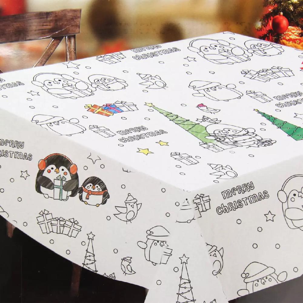 eminza Nappe pour enfant (135 x 240 cm) à décorer