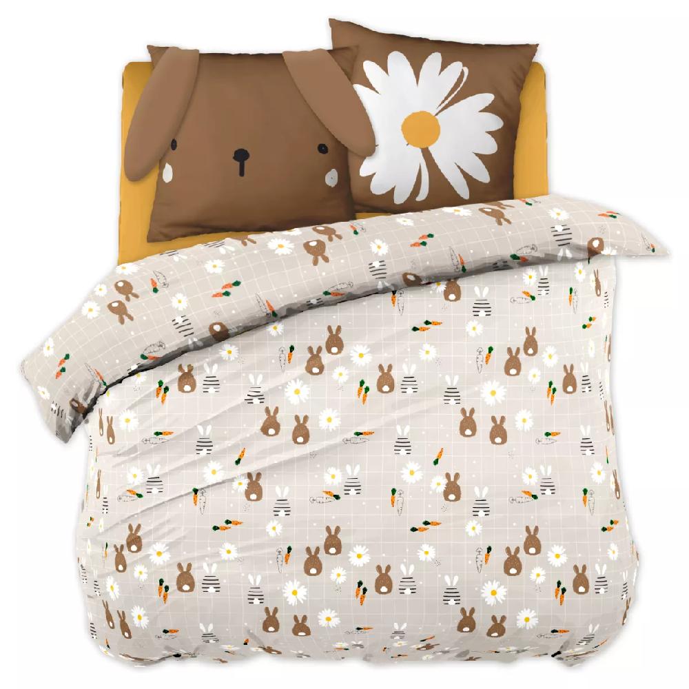 eminza Housse de couette et deux taies enfant coton (240 x 220 cm) Pompon Marron