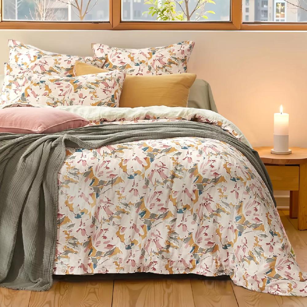 eminza Housse de couette gaze de coton (200 x 200 cm) April Multicolore