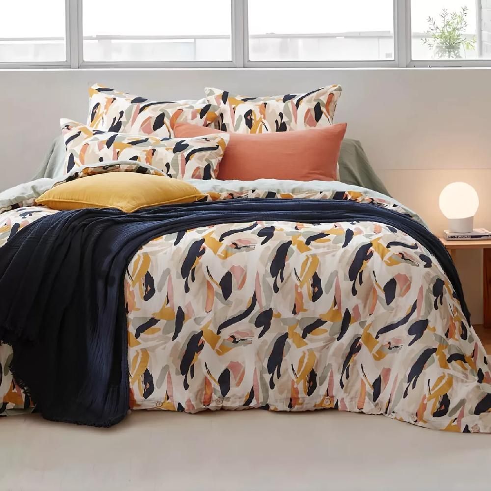 eminza Housse de couette gaze de coton (200 x 200 cm) Mathilda Multicolore