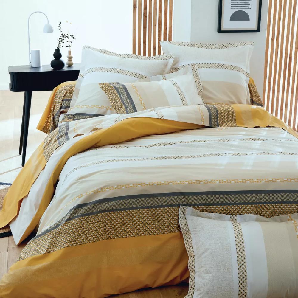 eminza Housse de couette percale de coton (260 x 240 cm) Marlow Jaune