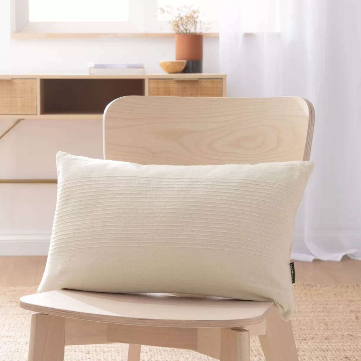 eminza Housse de coussin rectangulaire coton tissé (30 x 50 cm) Léa Beige pampa