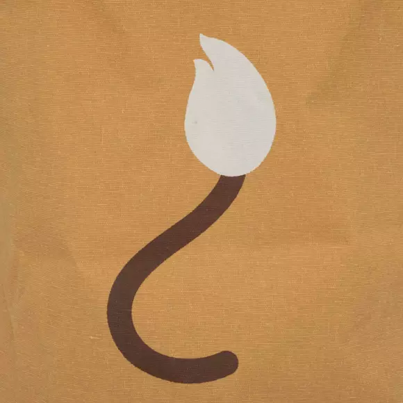 Eminza Panier à Jouets Enfant (32 X 40 Cm) Lion Jaune