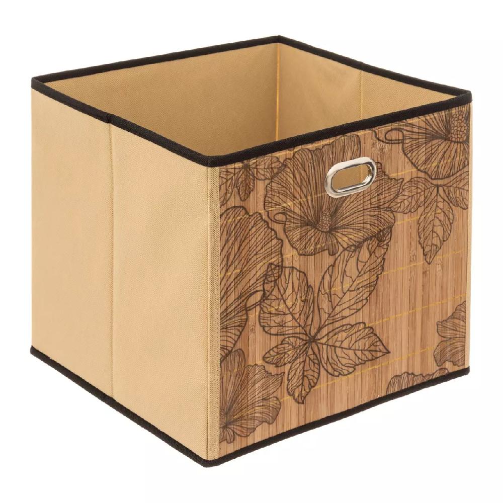 eminza Panier de rangement (31 x 31 cm) Blackflora Bois
