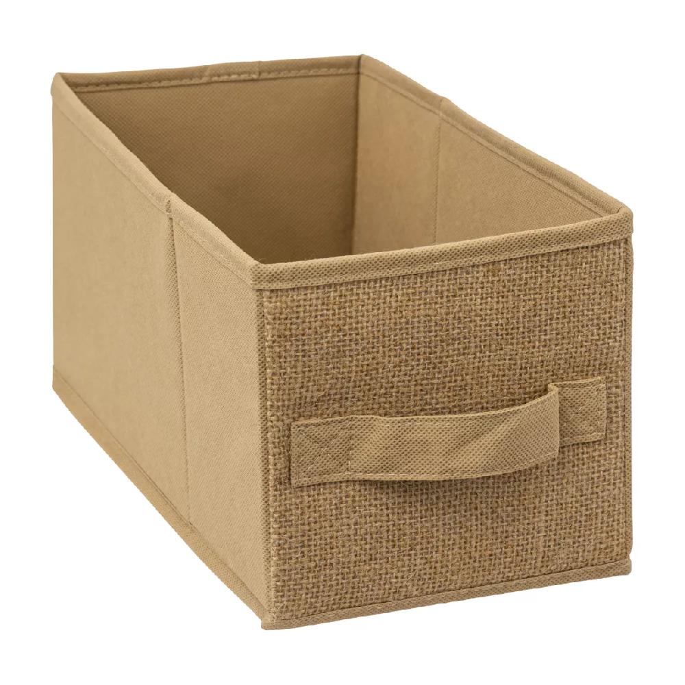 eminza Panier de rangement jute (15 x 31 x 15 cm) Naro Beige