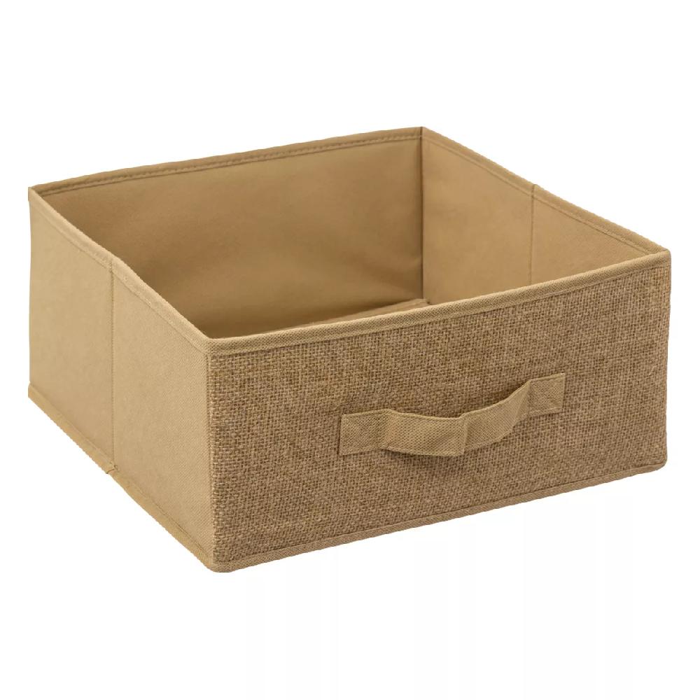 eminza Panier de rangement jute (31 x 31 x 15 cm) Naro Beige