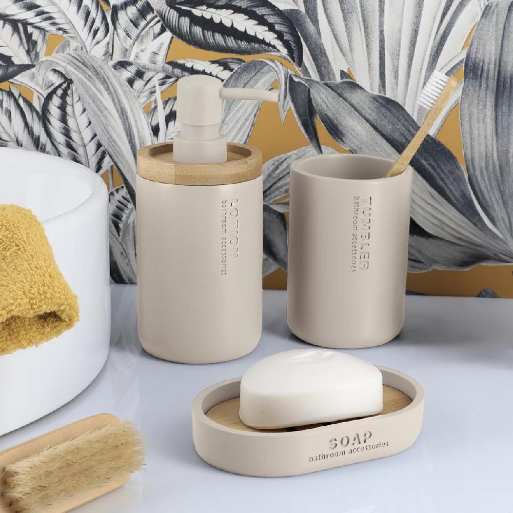 eminza Set d'accessoires salle de bain Purebamboo Beige