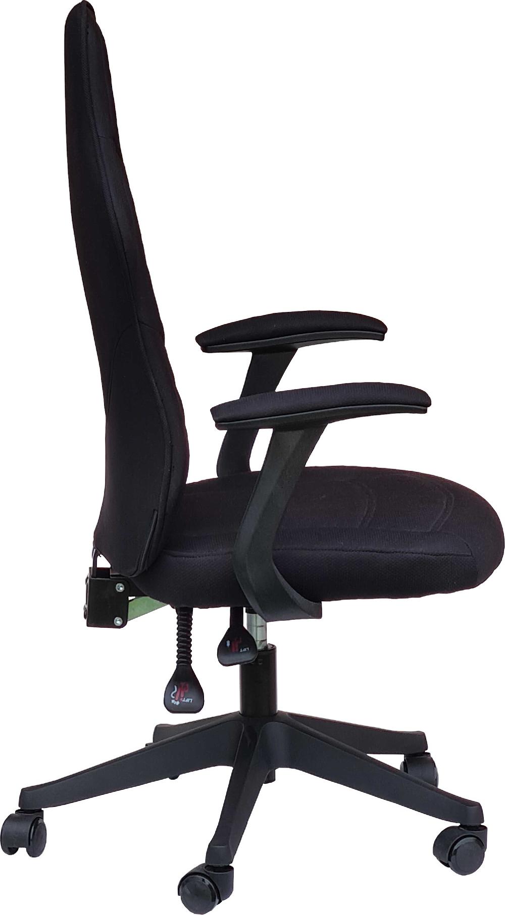 Emob Bureaustoel Chloë - Zwart