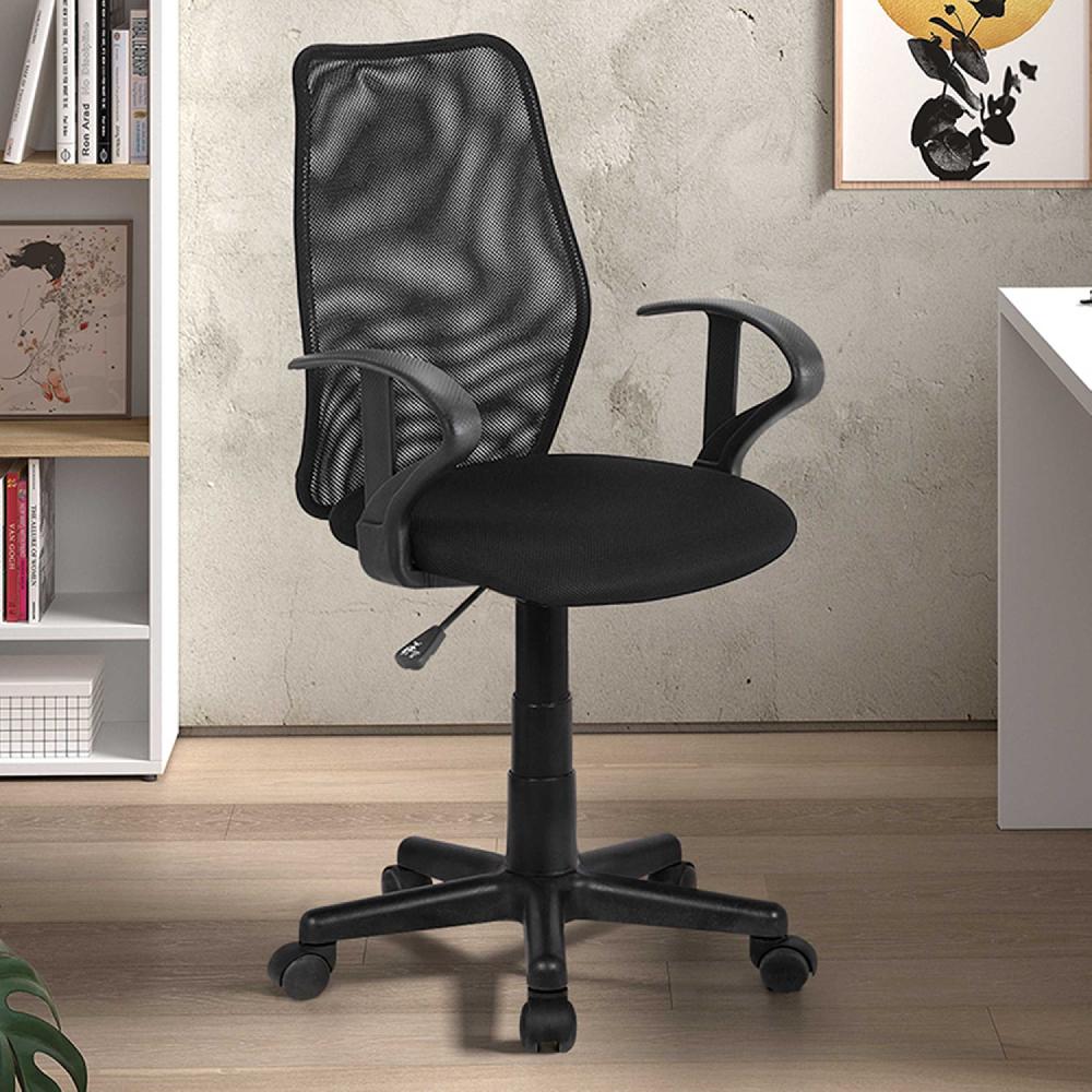 emob Bureaustoel Job - zwart