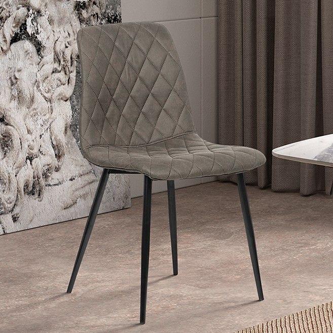 emob Eetkamerstoel Maletto-grijs