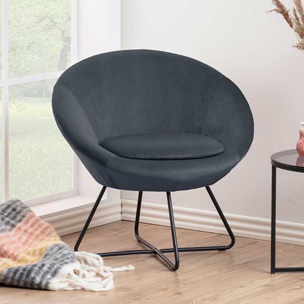 emob Fauteuil Cezar - donkergrijs/zwart