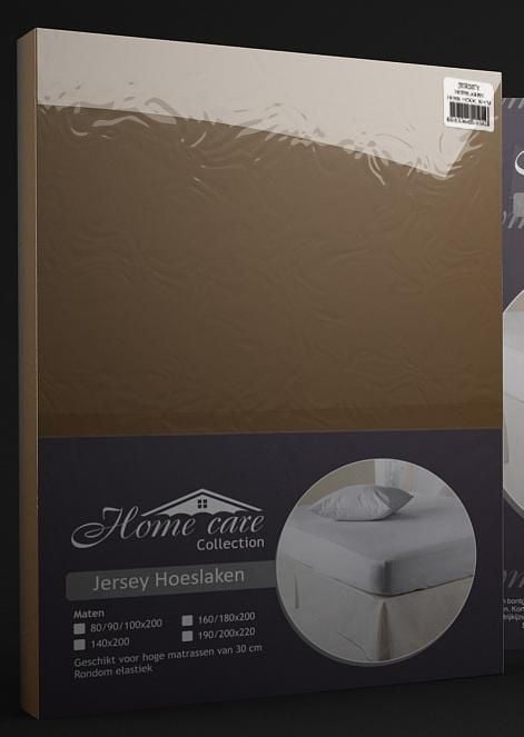 Emob Hoeslaken Jersey Taupe 80/90/100x200cm
