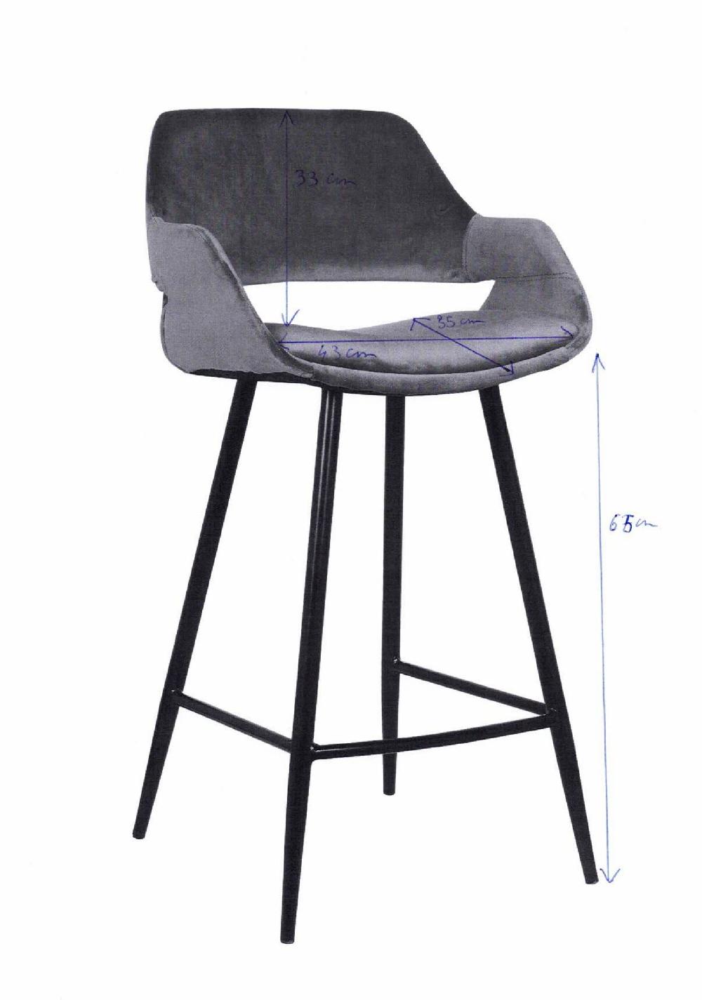 Emob Set Van 2 Barstoelen Erika 65cm - Grijs
