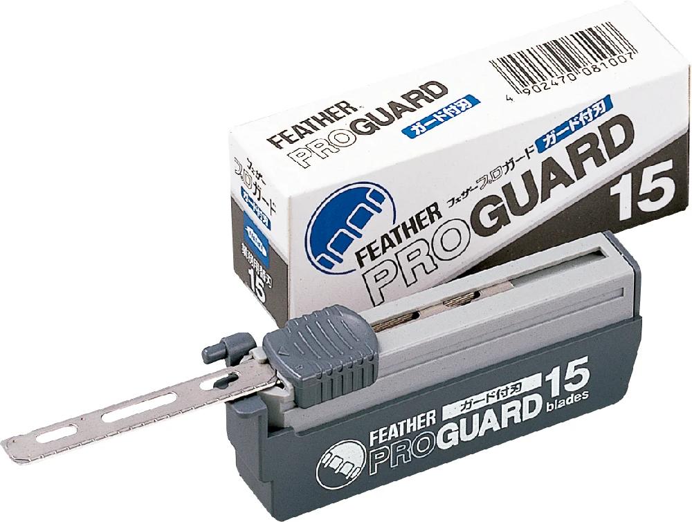 fejic FEATHER PG-15 15 lames pour rasoirs de la série Artist Club