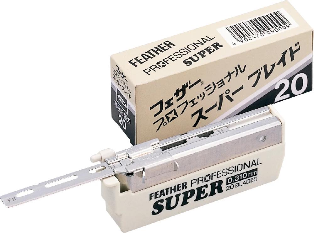 fejic FEATHER PS-2020 lames pour rasoirs de la série Artist ClubBarbes dures