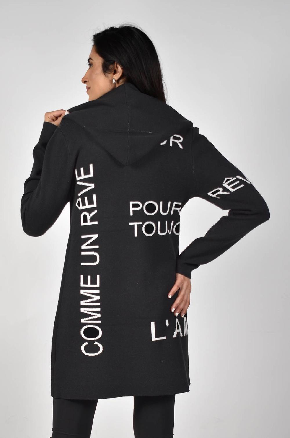 Frank Lyman Cardigan Style #214144U