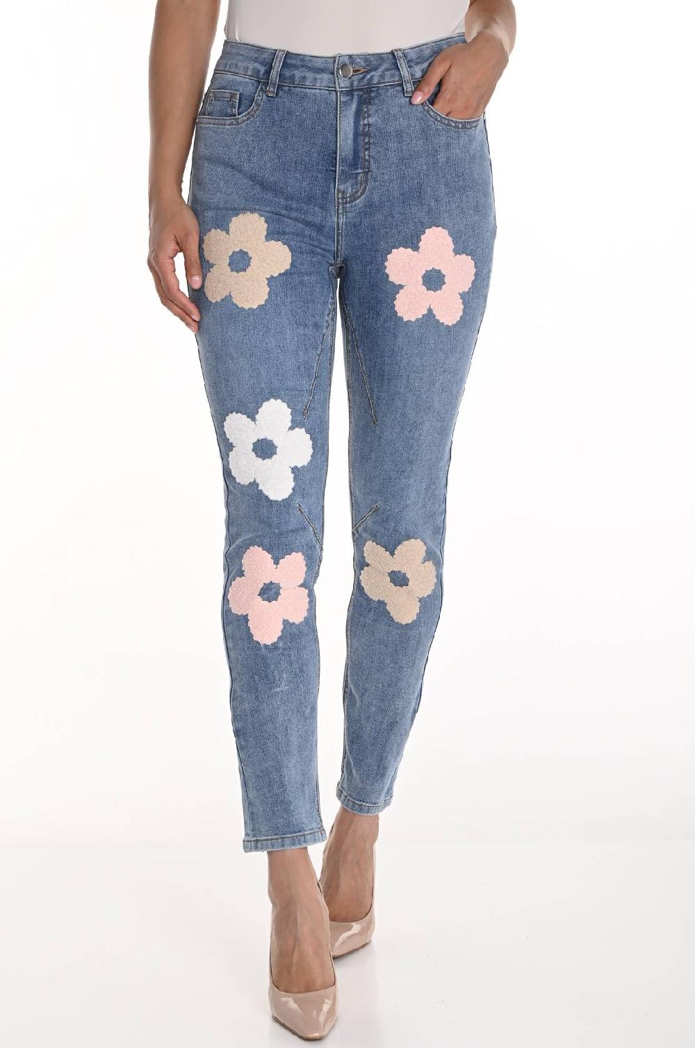 frank lyman DENIM style #256842U