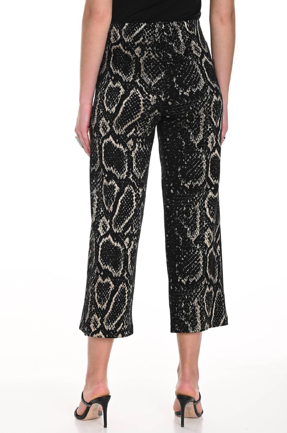 Frank Lyman PANTALON Style #244205
