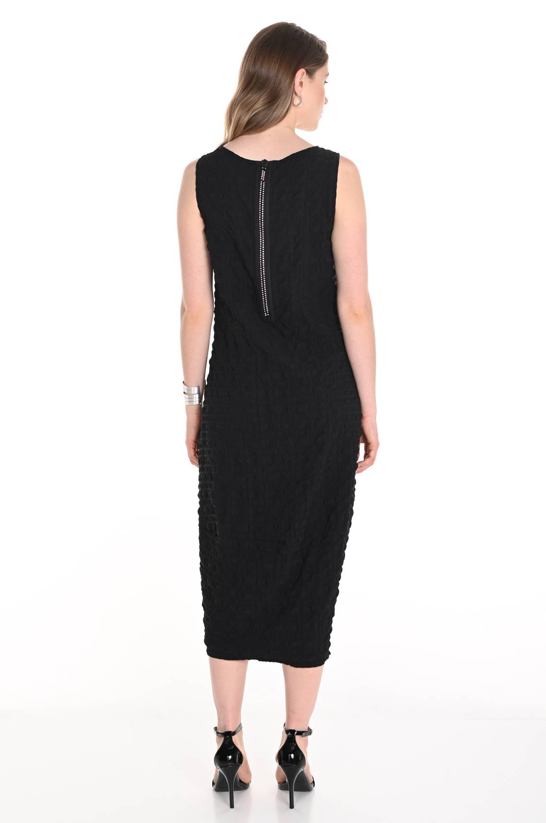 Frank Lyman ROBE Style #256836U