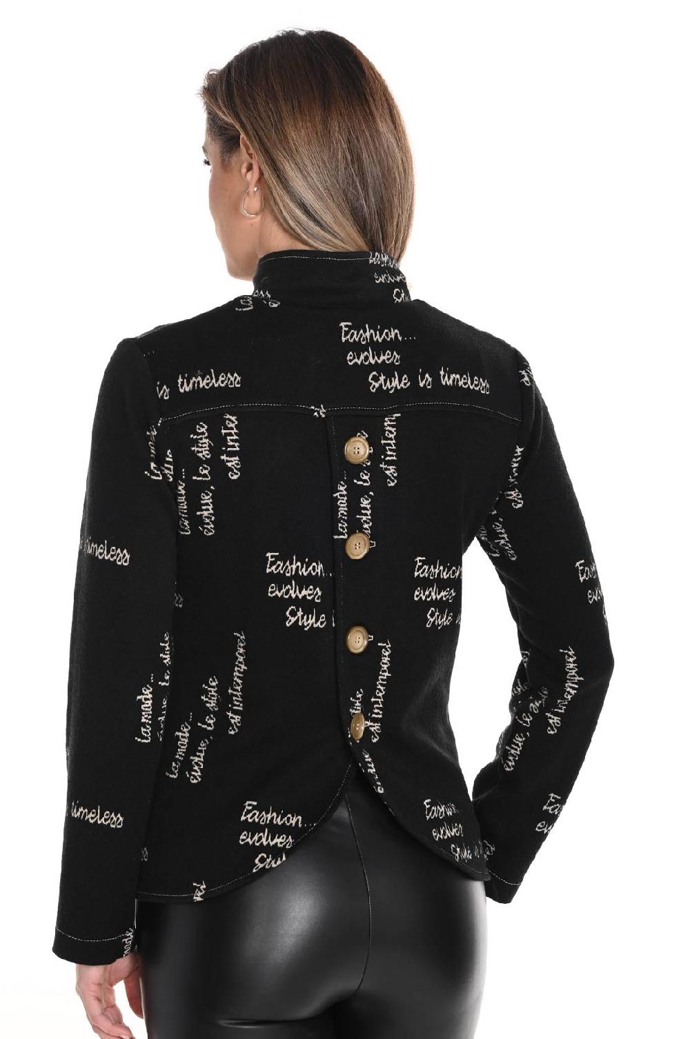 Frank Lyman VESTE Style #243393