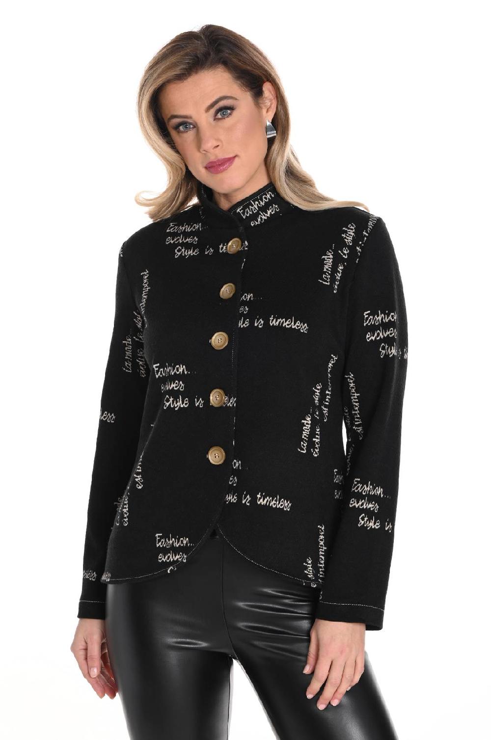 frank lyman VESTE style #243393