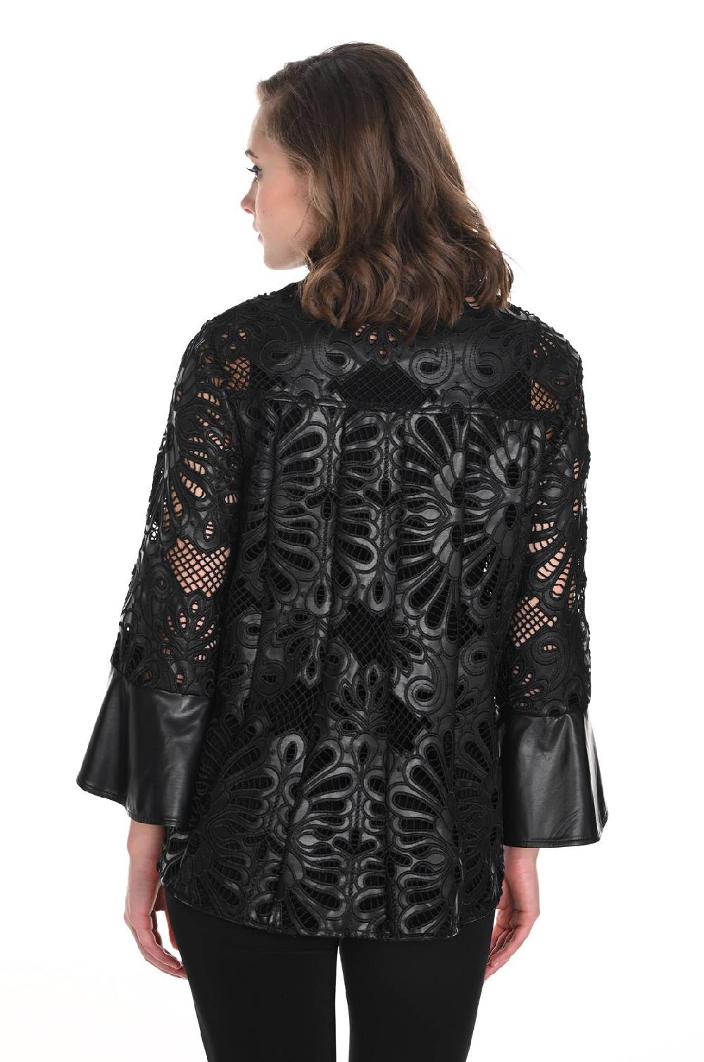 Frank Lyman VESTE Style #244662U
