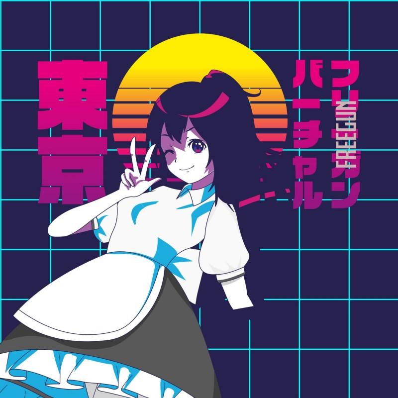 Freegun Lot De 3 Shorties Freegun Femme Manga Neon