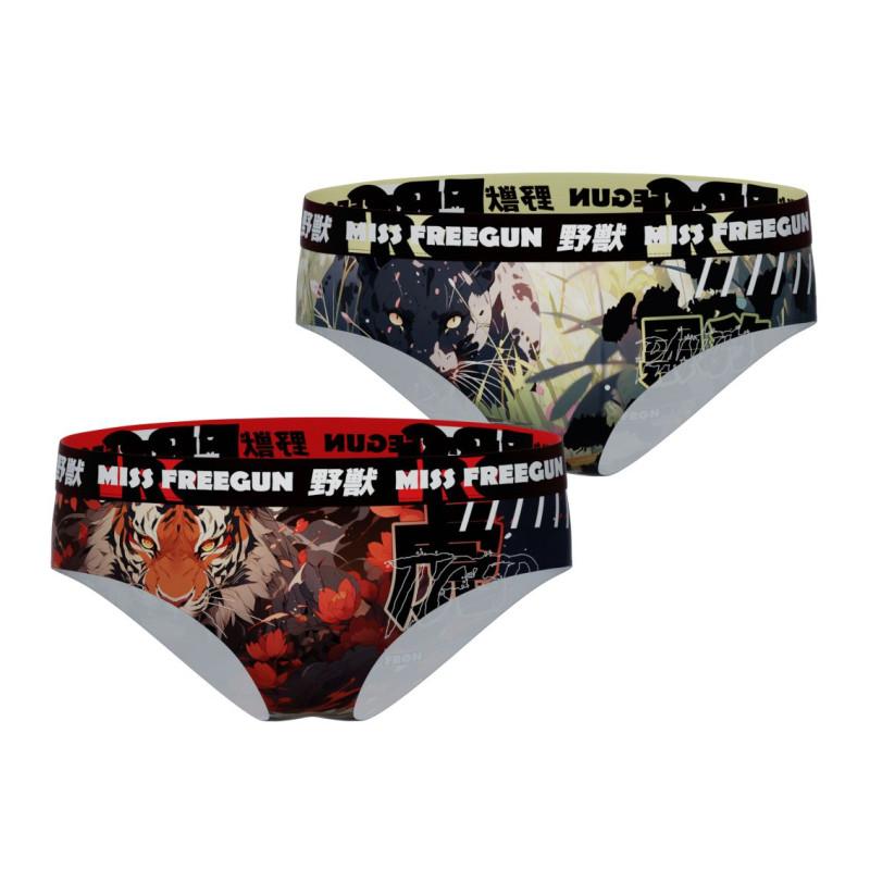 freegun Lot de 2 Boxers Microfibre femme Stretch Imprimé Animals freegun Lot de 2 Boxers Microfibre femme Stretch Imprimé Animals