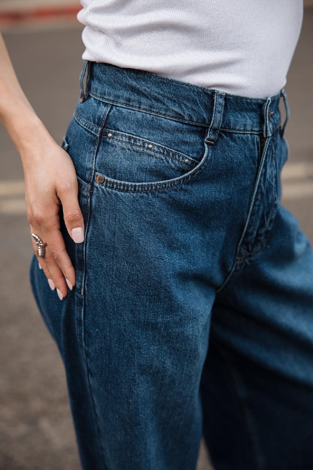 Freeman T. Porter Jane Denim Jeans Large Femme Pueblo