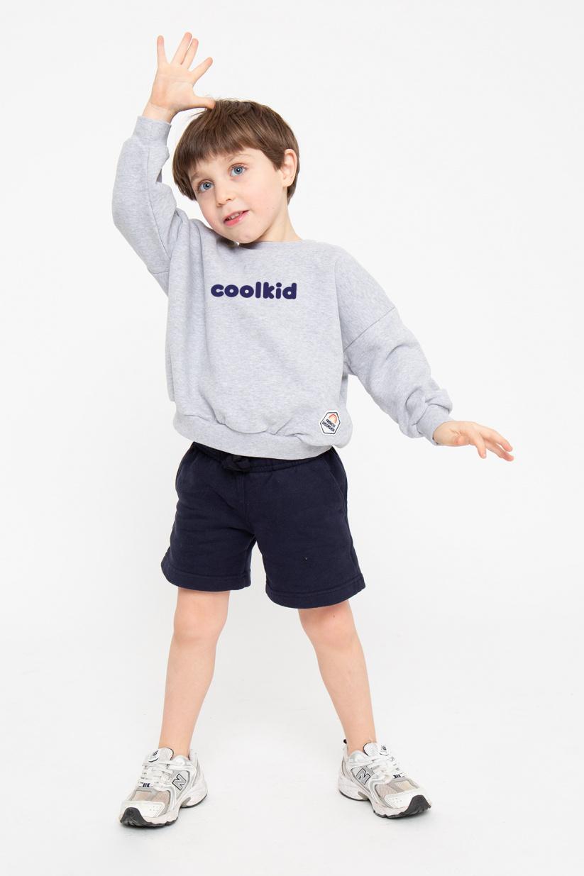 french disorder Sweat Max COOLKID Navy