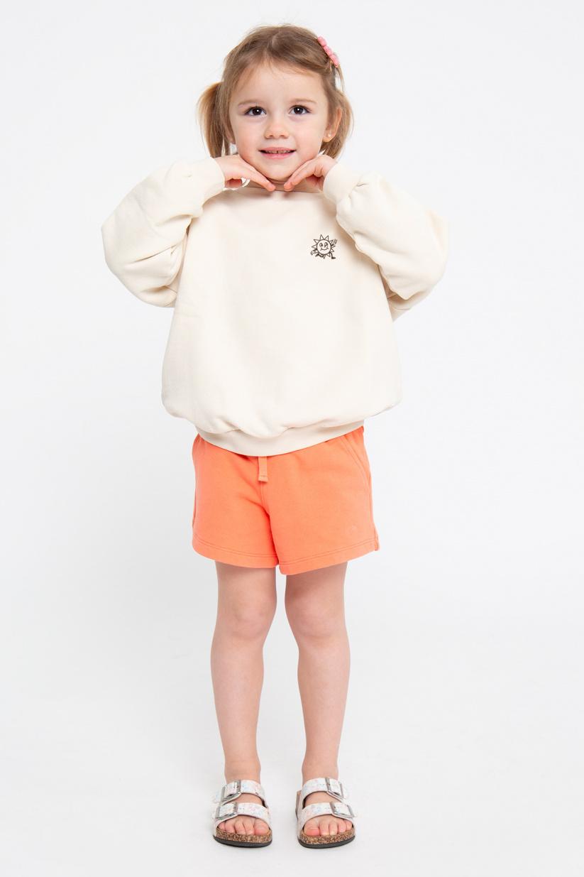 French Disorder Sweat Max GOOD MORNING Retro Yellow