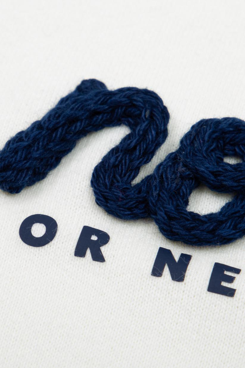 French Disorder Sweatricotin Clyde NOW OR NEVER Crème