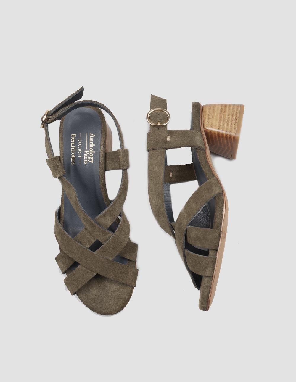 French Trotters Antho Verveine Exclu Ft