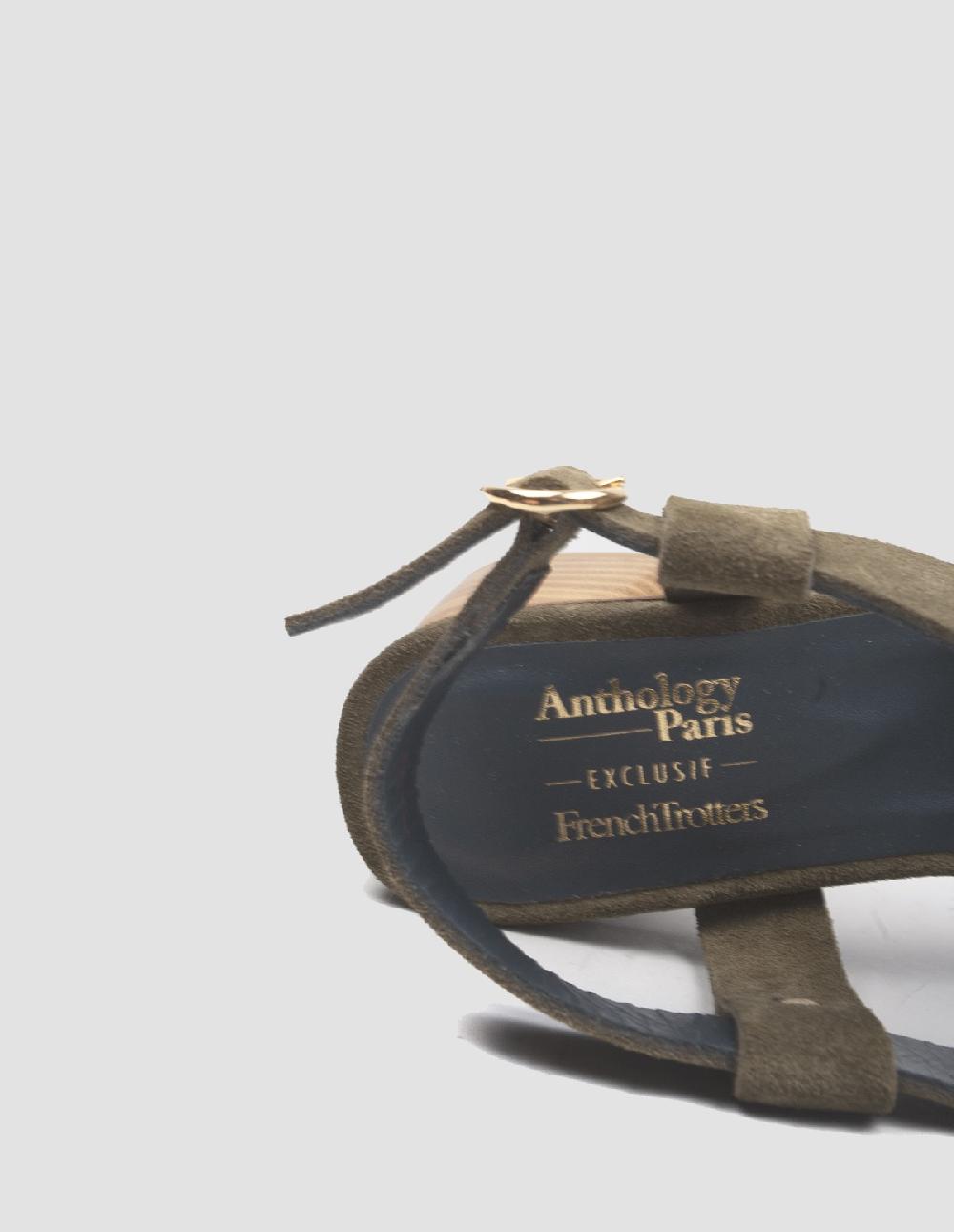 French Trotters Antho Verveine Exclu Ft