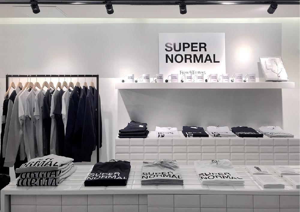 French Trotters MARK SUPER