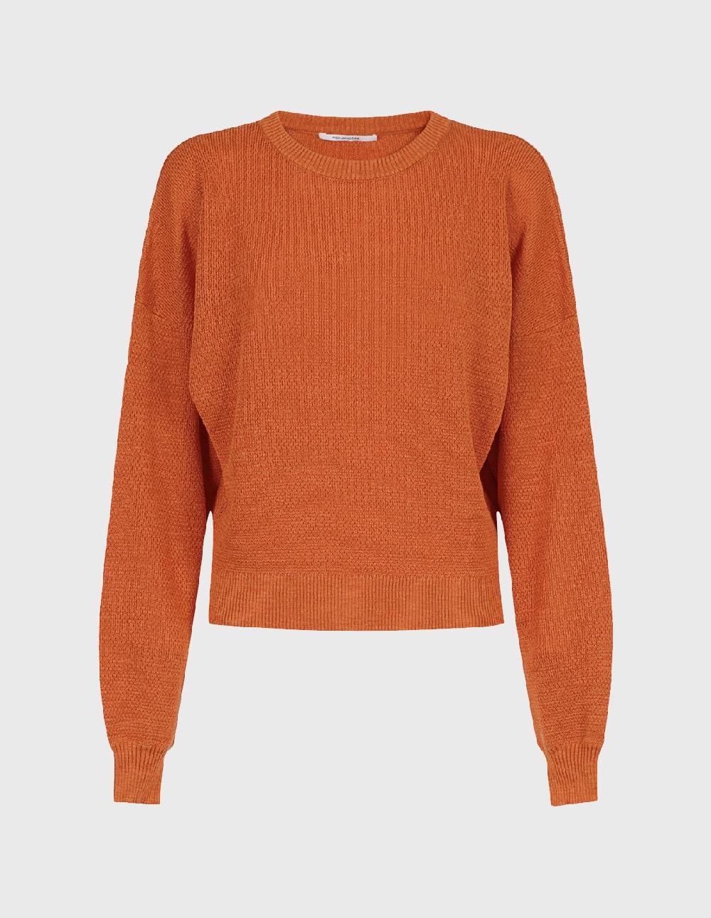 French Trotters Pom 8364/71121 Pull