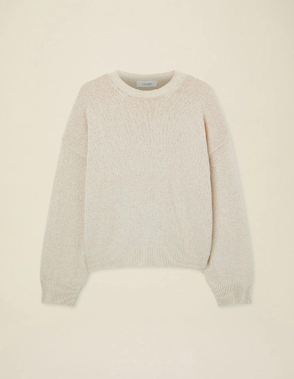 French Trotters Pom 8401/71128 Pull