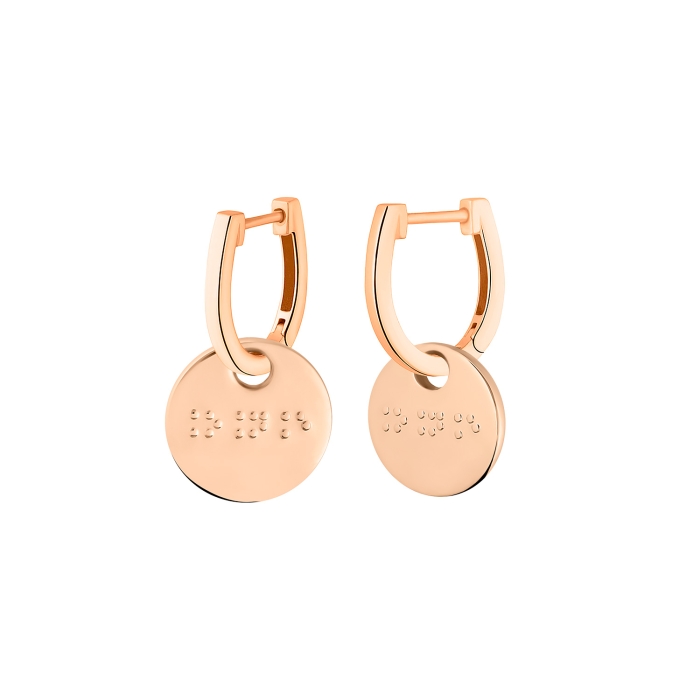 ginette ny braille hoops