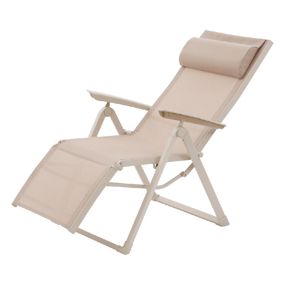 Hesperide Fauteuil De Jardin Inclinable DECIMA Lin & Argile