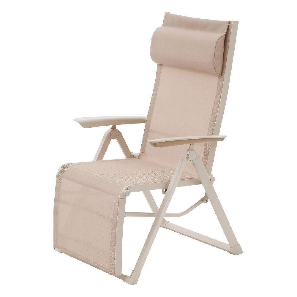 Hesperide Fauteuil De Jardin Inclinable DECIMA Lin & Argile