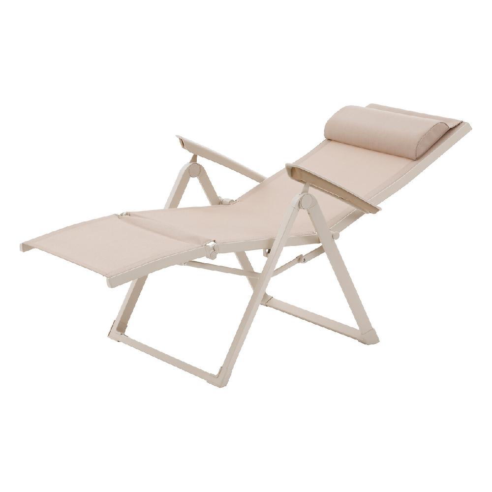 Hesperide Fauteuil De Jardin Inclinable DECIMA Lin & Argile
