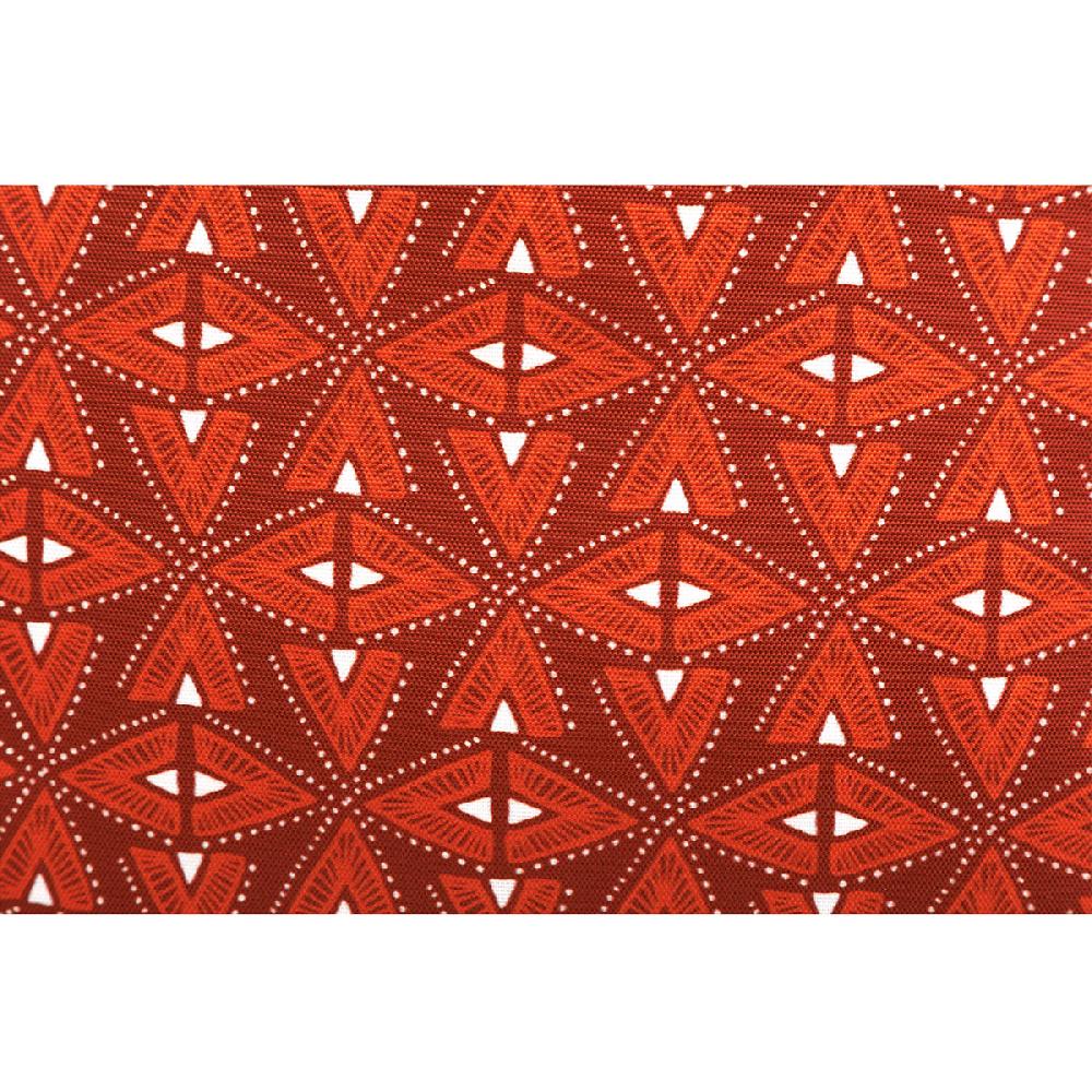 Hesperide Coussin Déco D'extérieur ADIYA Ambre