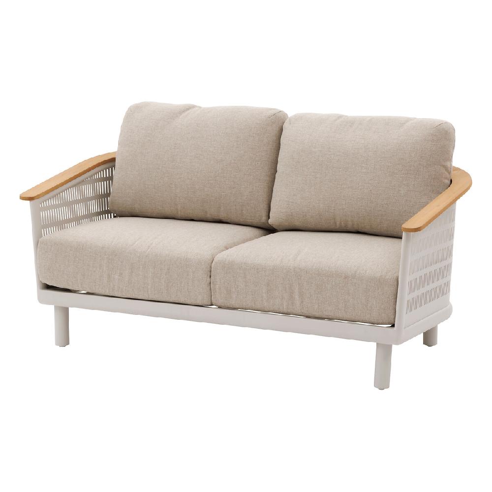 Hesperide Salon De Jardin OLIMIO Avoine & Teck