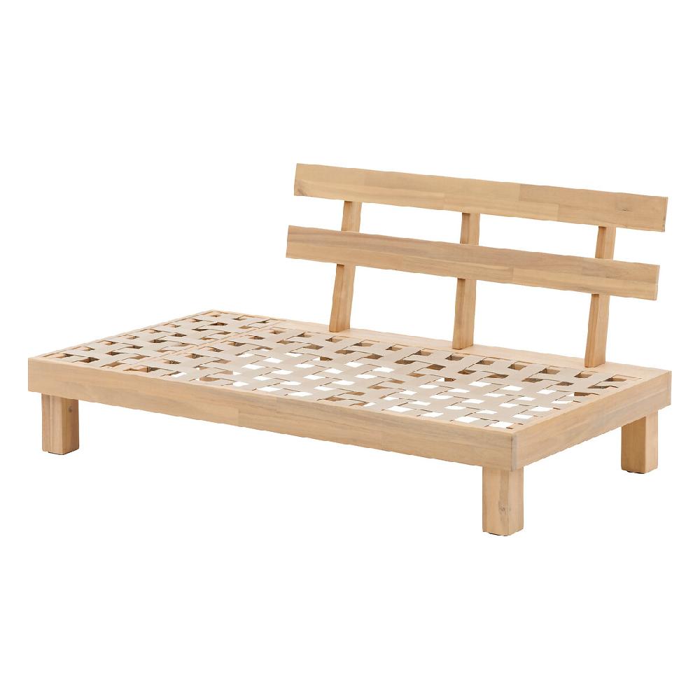 Hesperide Salon De Jardin XENIA Acacia