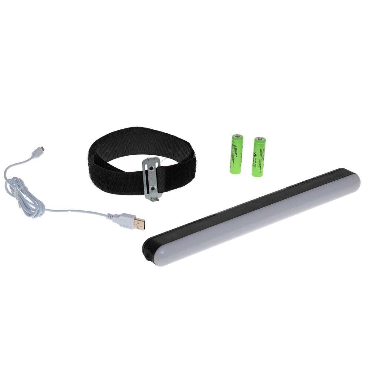 Hesperide Lampe Rechargeable Pour Parasol Et Tonnelle