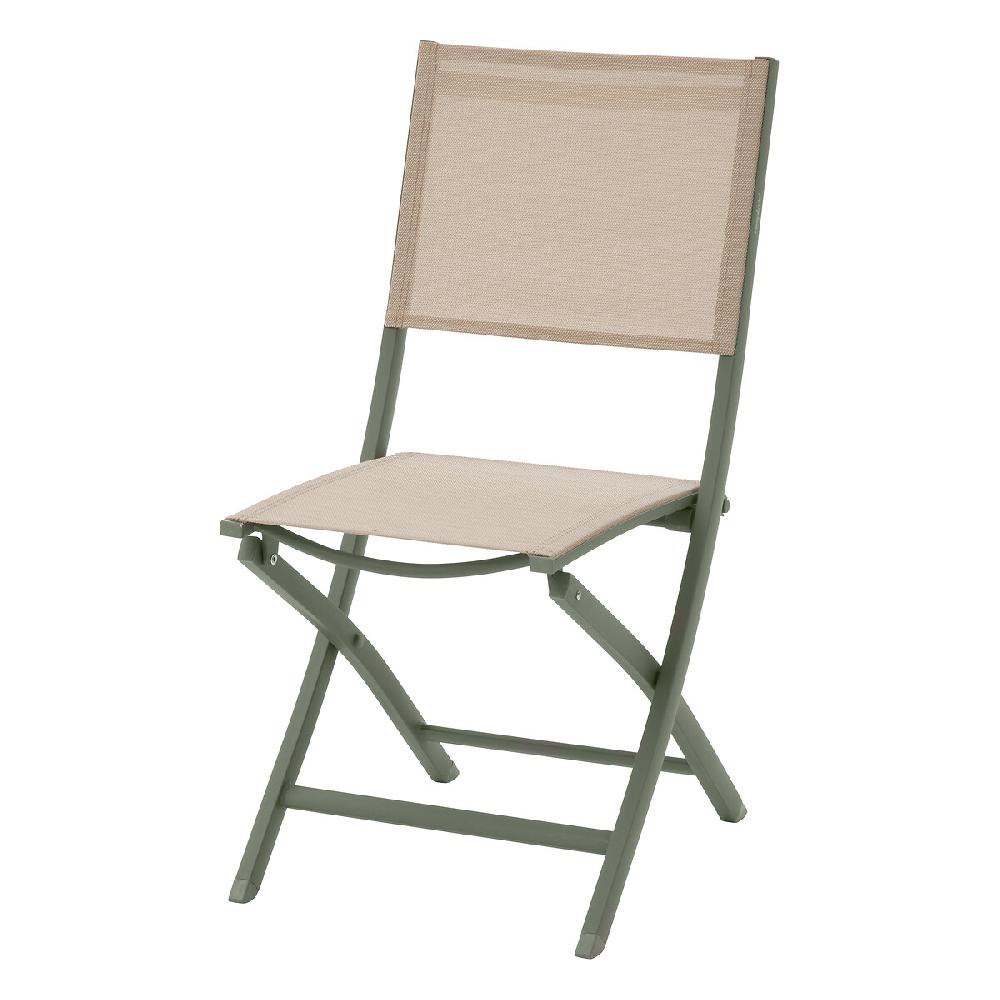 Hesperide Lot De 4 Chaises De Jardin Pliantes ESSENTIA Lin & Vert Laurier