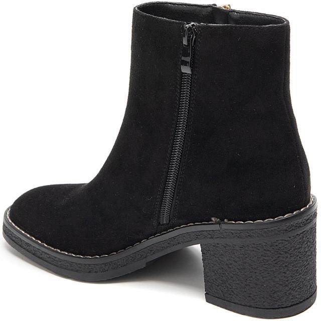 Ideal Shoes Chaussure Femmes Bottines Bottines à Talons 1652