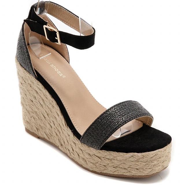 Ideal Shoes Chaussure Femmes Chaussures Compensées Sandales Compensées 5921