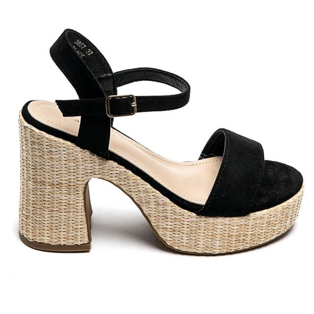 Ideal Shoes Chaussure Femmes Chaussures Compensées Sandales Compensées 3857