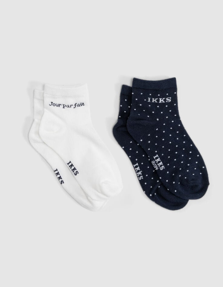 Ikks Chaussettes Marine Et Blanches Garçon